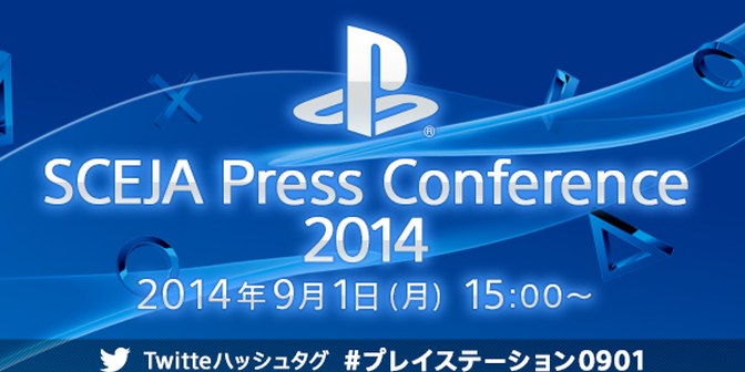 NUEVA CONFERENCIA DE SONY ANTES DEL TOKYO GAME SHOW