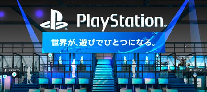 TGS 2014: CONFERENCIA DE SONY. NINGUNA SOPRESA